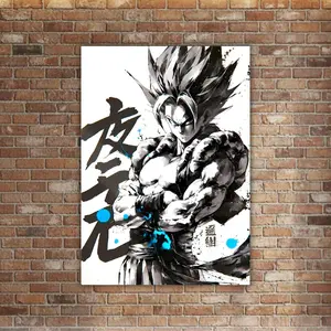 Gogeta Sumi-e Ink Style Metal Wall Art, Dragon Ball Super Metal Poster, Japanese Calligraphy Anime Decor, Manga Sign for Gaming Room Design( Unframed - Print Only )