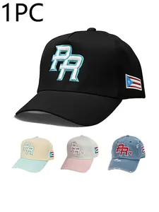 Unisex Adjustable Baseball Hat with Pr Letter Embroidery, Casual Fitted Style for All Seasons, Perfect for Outdoor Activities and Gifts