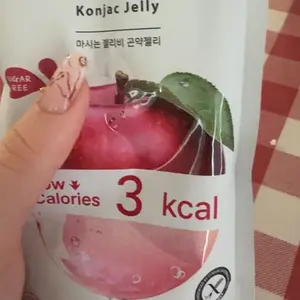 JELLY B Drinkable Konjac Jelly Lychee Flavor 10 Packs of 150ml Healthy Natural Foods High Fiber Korean Snack
