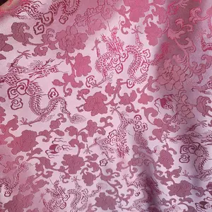 MONZA JARI BROCADE