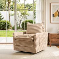Beige Plush Corduroy Swivel Chair*1