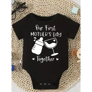 Cute Baby Bodysuit With Our First Mothers Day Together Bottle And Wine Glass Print Soft Versatile Round Neck Button Detail Regular Fit All Seasons Knitted Fabric Onesie