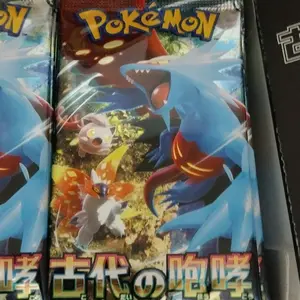 Pokemon TCG Japanese booster Ancient Roar Pack