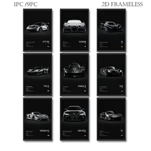 1 pc / 9 pc set, supercar posters, perfect for a boy's room, sports car wall art, racing murals, racing-themed wall decor, suitable for bedrooms and man caves, Modern minimalist 2D design, frameless, printed art, Graphic print design