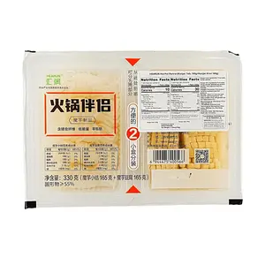 HUI RUN Konjac Knot & Tofu Shirataki Noodles - 330g Zero Fat Low Calorie Healthy Diet Food for Hot Pot & Stir Fry