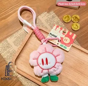 Cute Rich Flower Plush Keychain, Kawaii Sunflower Bag Charm with Lanyard, Soft Stuffed Flower Pendant, Aesthetic Keyring for Backpack, Purse, Keys, Unique Gift for Friends