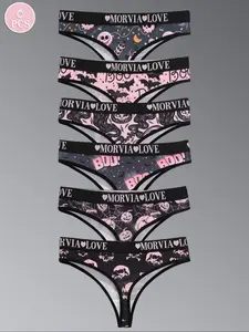 Women's All Over Print Panty, Soft Comfy Breathable Panty for Daily Wear, Women's Underwear for All Seasons, Soft Breathable Panties, Soft Breathable Knicker