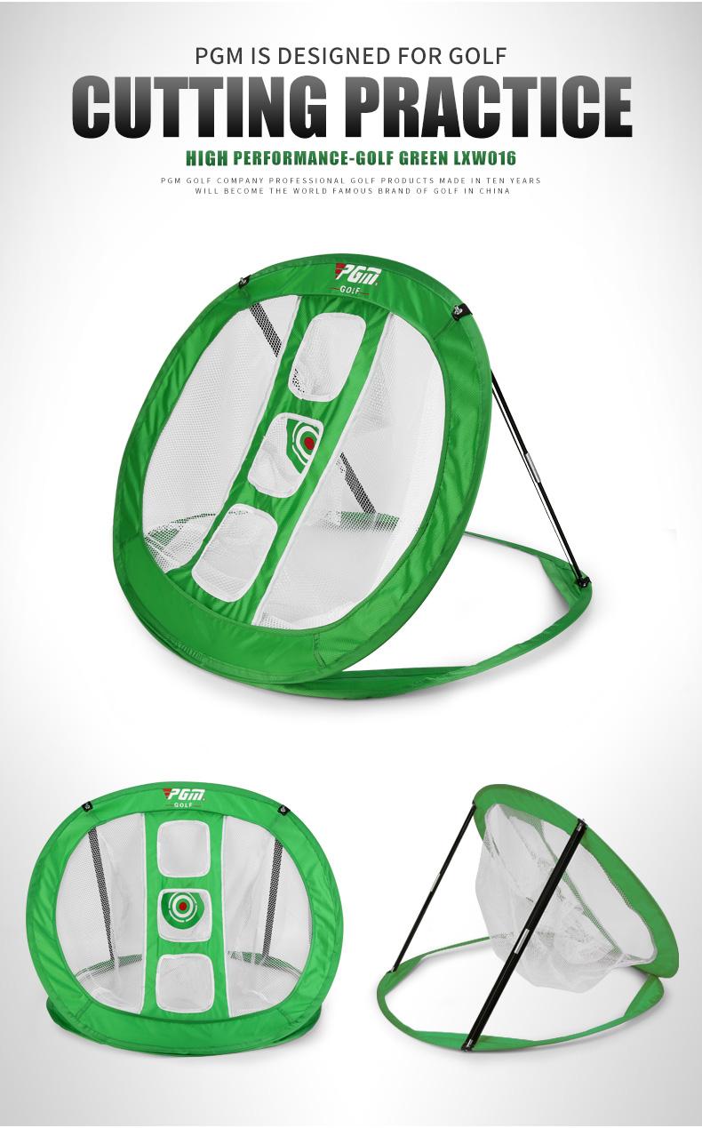 Golf cutting practice net