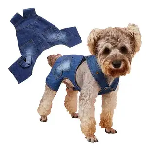 Soft Denim Strap Pants for Pets, Dog Clothes, Puppy, Four-Legged Onesie, All-Season Wear, Suitable for Small to Medium Dogs