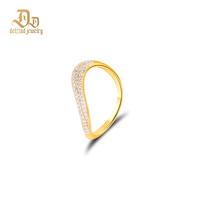 Shimmering Tide Ring