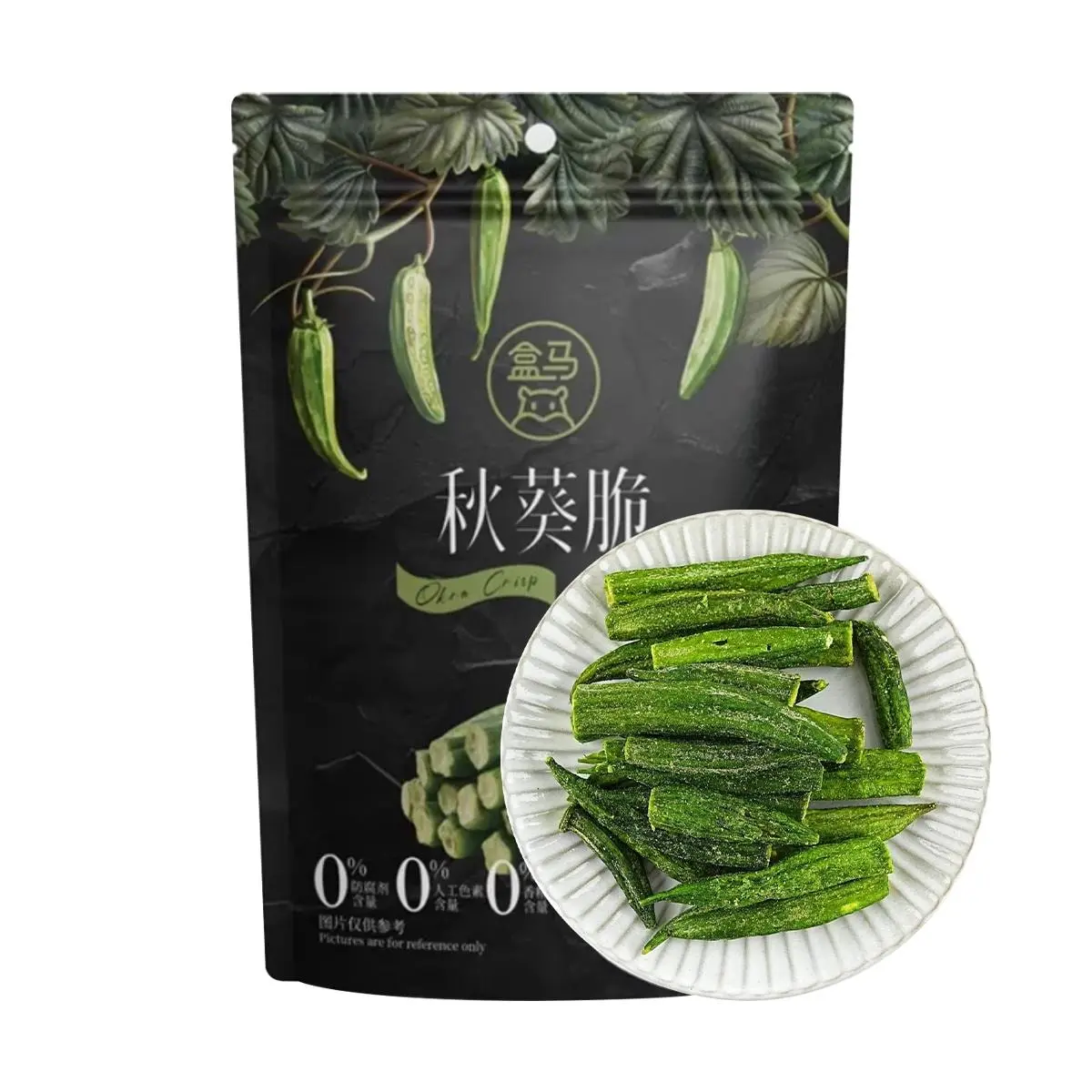 FRESHIPPO Crispy Okra 3.5oz Food - Bite-Sized Crisps & Puffed Snacks, Healthy Crisps & Puffed Snacks, Nutrient-Packed Choice, Guilt Free Treat, Crunchy