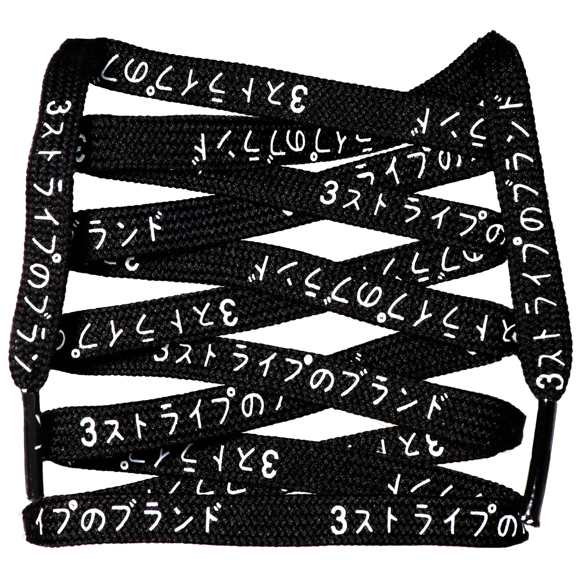 Flat Japanese Katakana Shoelaces v2