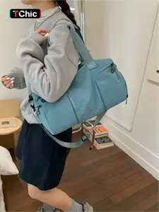 Fashionable and trendy shoulder bag, Fashionable Duffel Bag, Style Duffle Bag, solid color, large capacity travel bag, casual and versatile tote bag, portable fitness bag, dry wet separation, simple and lightweight luggage bag