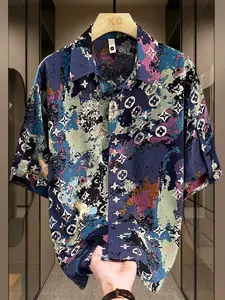 Men's Summer Tropical Casual Short Sleeve Print Collared Shirt, Trendy Youth Fashion, Single Piece, Perfect for Daily Wear, Comfortable and Stylish