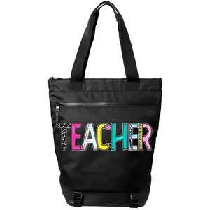 Teacher/Maestra Covertible Tote Backpack