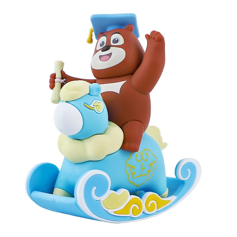 Miniso Bear Outpost Happiness Plus Series Blind Box – Year Of The Horse Collectible Figurine Desk Ornament, Great Gift Idea