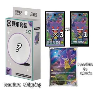 Pokémon TCG Collect 151ex Surprise /Gathering/ Wodering Booster Coin Set - Chinese Random Shipping