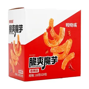 GAGAZUI Spicy Konjac Jelly Snacks, 360g (20 Packs x 18g), Hot & Spicy Flavor, Healthy Low-Calorie Vegan Snack, Instant Noodle Alternative