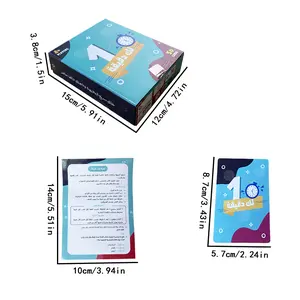 Arabic Middle Eastern Arab Region Card Challenge Number Cards