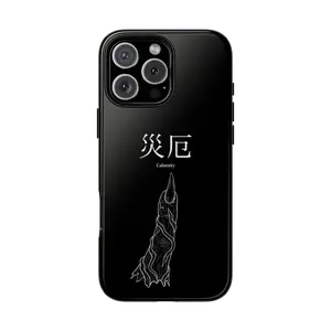 'Calamity' - Cursed Finger Case
