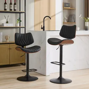 Bar Stools Set of 2, Bar Stools for Kitchen Island with Bentwood Back and Leather Seat, Swivel Barstools for Kitchen Counter, Bar ﻿