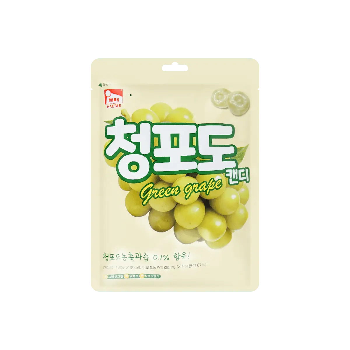 HAITAI Korean Grape Hard Candy 130g - Sweet & Chewy Fruit Flavor Snack