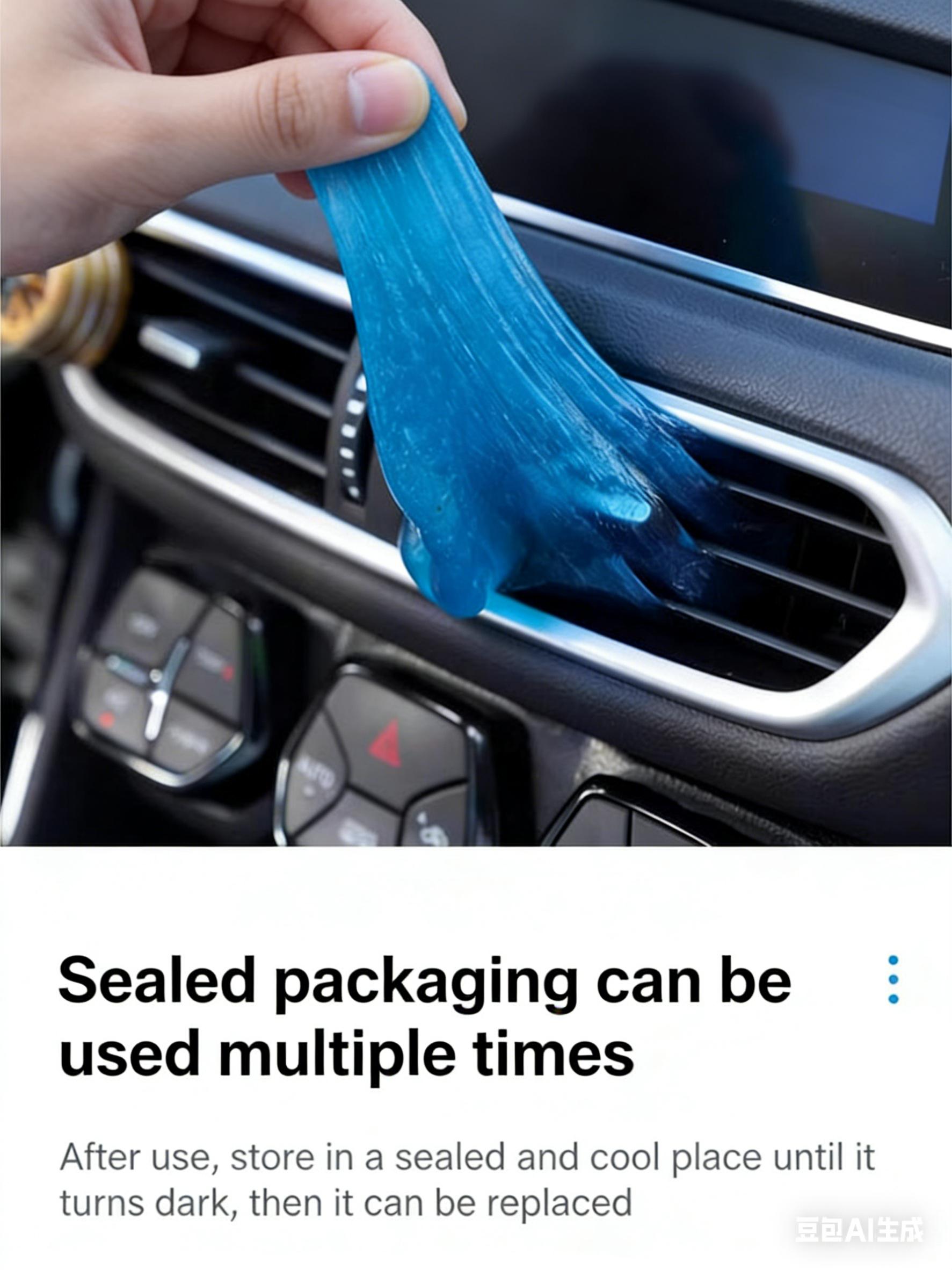 Multifunctional Cleaning Gel, Car Interior Cleaner, Auto Accessory, Dust Absorbing Mud for Removing Dust