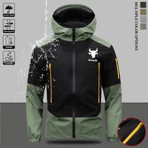 Strong Bull Men's Spring Outdoor Hooded Jacket - Color Block Design, Windproof with Pockets, Shiny Polyester, Woven, Suitable for Sports & Casual Wear, Functional Zipper Closure
