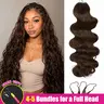 ISEE HAIR #4 Chocolate Brown & Highlight Crochet Human Hair Body Wave Designed for Miracle Knots Pre Separated 50g/Pack Knotless Boho Braids Vacation Hair Plush Texture Time Saving Wear Summer Braids #TikTokShopFallDealsForYou