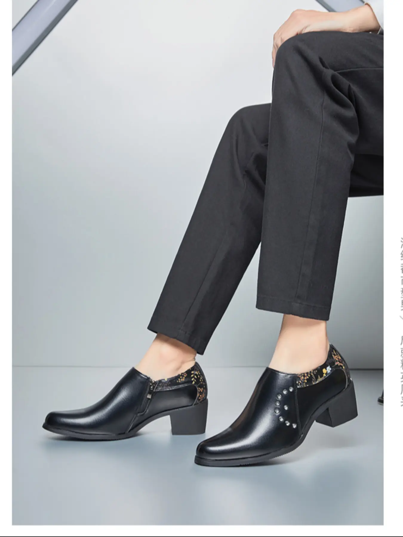 Men's High Heel Shoes with Rivets, Fashion Cuban Heels, Spliced Design, Stylish Men's Footwear
