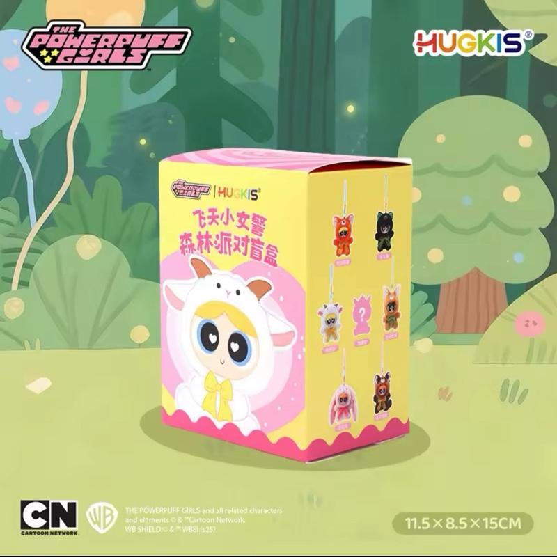Powerpuff Girls Forest Part Series Blind Box