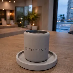 Kiddush Cup Kiddush Cup