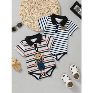 2-Pack Baby Boys 1-18M Striped Polo Bodysuits, Short Sleeve Turn-Down Collar Rompers with Teddy Bear Print & Patch Design 42510059