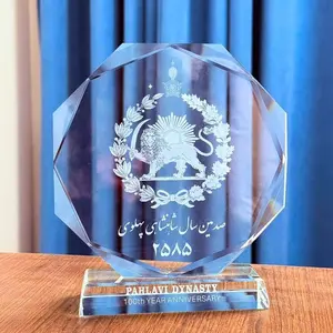 Crystal 2585  کریستال ۲۵۸۵