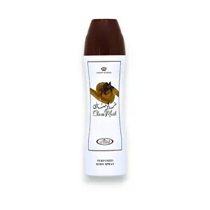 Al Rehab | Choco Musk | Perfume Body Spray | 200 ML | Warm Spicy - Vanilla - Powdery & Musk Notes