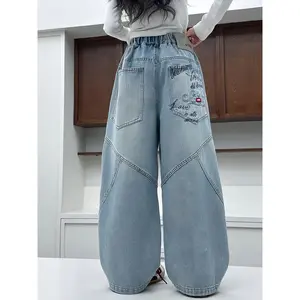 Girls' High-Waist Baggy Faux Denim Pants - Embroidered Letter, Patchwork Design - Loose Comfortable Large-Sized Long Casual Pants - Trendy All-Season Wear