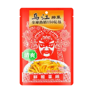 WUJIANG Mustard fresh crispy shredded cabbage, 80g