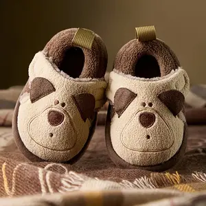 SENMYSAN Youngsters' Cozy Fleece - Cute Cartoon Dog & Panda Design, Soft Plush Indoor Shoes Boys & Girls, Warm Winter Footwear with TPR Sole, Perfect Home & Casual Wear, Youngsters Indoor Shoes |       Youngsters Footwear |       Soft Plush M