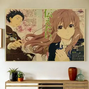 Anime Art Deco Poster - A Silent Voice Inspired Wall Art Print, Frameless Retro Cartoon Poster, Modern Manga Kraft Paper Hanging Decor For Bedroom, Living Room, Home Office - Vintage Style Japanese Animation Artwork For Indoor Display