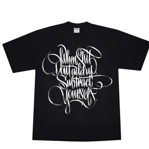 When It Don't Add Up , Chicano Style, Chicano Clothing, Lowrider, Homies, Gangster, Mexican Clothing Sweatshirt