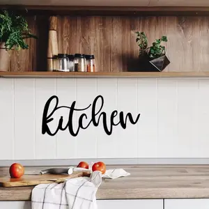 CIFbuy Kitchen Metal Wall Art Decor Elegant Cutout Sign Modern Home Dining Room Decorations Trending Interior Design