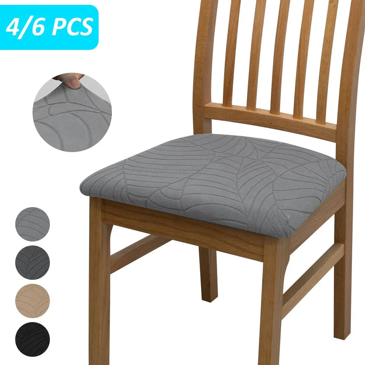 High-Quality Leaf Pattern Jacquard Chair Pads Set, Elastic Dining Chair Covers, Jacquard Chair Slipcovers, Durable Comfortable Home Seat Covers, Chair Covers For Dining Chairs, 4pcs/6pcs