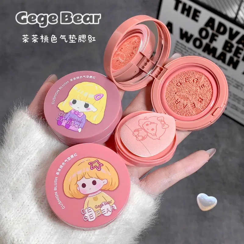 Peach Cushion Blush Cosmetic - Brightening Non-Cakey Rouge, Single Item, 301# Energetic Tea, 302# Sweetheart Peach, Nude Series, 3-Year Shelf Life, For All Skin Types, Ideal For Girly Makeup Looks
