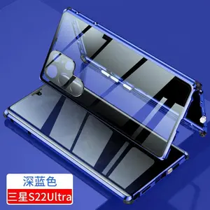 360 Anti Peeping Privacy Double Sided Tempered Glass Case For Samsung Galaxy S25 22 23 24 Ultra Case Metal Bumper Magnetic Cover