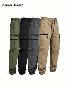 Clean Gent men’s regular-fit solid-color cargo pants with flap pockets; casual drawstring pants that are durable and comfortable for everyday wear; outdoor training running pants; stylish long pants suitable for all seasons.