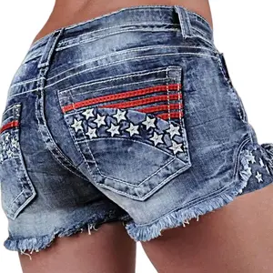 Women's American Flag Denim Shorts High Waisted Ripped Denim Shorts Distressed Raw Hem Stretchy Jean Shorts with American Flag Details Skinny Fit Casual Summer Shorts