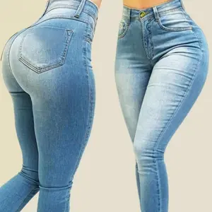 2025HighWaistStretchSlimFitSkinnyJeansforBigButtocks