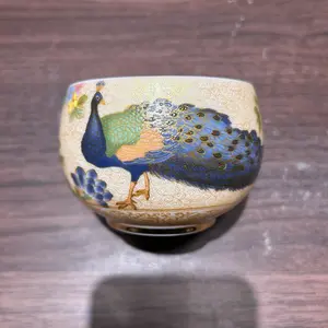 Floral & Peacock Artisan Jianzhan Teacup - Hand-Painted Porcelain Tea Cup with Hidden Dragon Detail