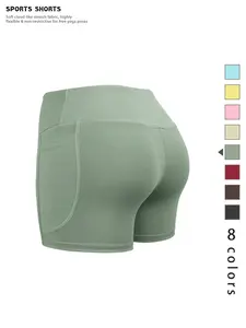 Women's High Waist Butt Lifting Fitness Shorts, Elastic Waistband Tummy Control, Quick Dry Breathable Fabric, Yoga Running Cycling Hiking