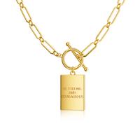 BE STRONG AND COURAGEOUS